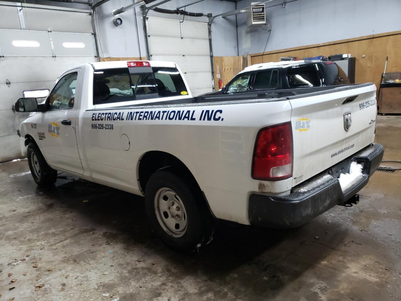 2023 RAM 1500 CLASSIC TRADESMAN VIN:3C6JR7DG2PG641335