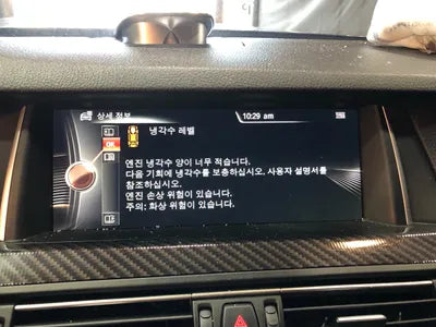 2015 BMW M5 WBSFV9107FD095116 VIN:WBSFV9107FD095116