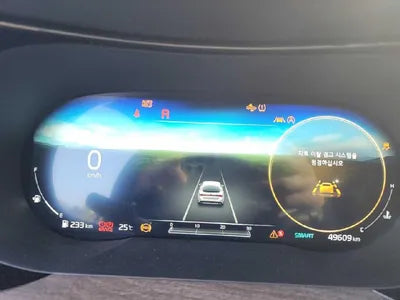 2020 Kia K5 VIN: