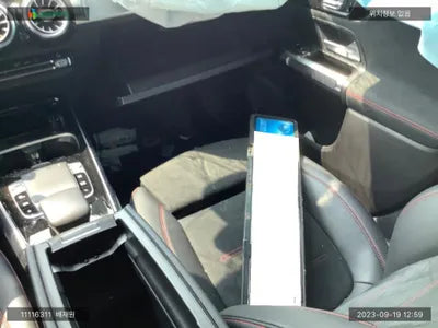 2020 Mercedes-Benz B 250 W1N4M4HB8LW056006 VIN:W1N4M4HB8LW056006