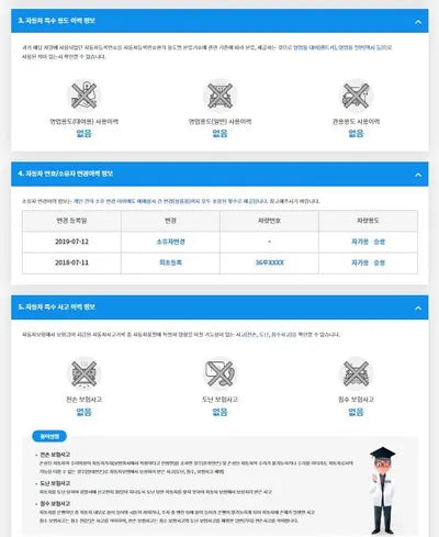 2018 Hyundai Santa FE KMHS281BDKU061175 VIN:KMHS281BDKU061175