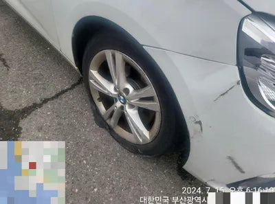 2015 BMW 2 Series Gran Tourer VIN: