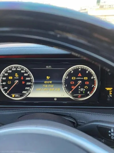 2016 Mercedes-Benz S 400 VIN: