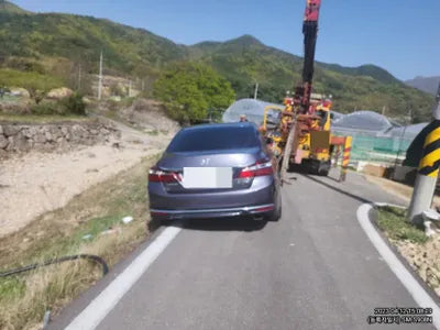 2017 Honda Accord 376KM1HGCR2680HA5 VIN:376KM1HGCR2680HA5