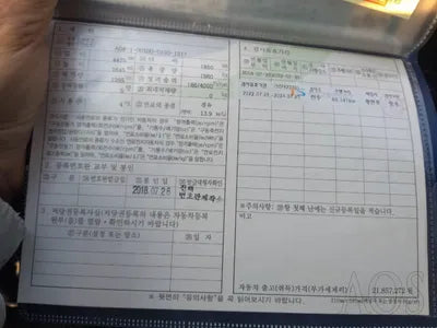 2018 Hyundai Tucson 141KMKMHJ281ABJU7 VIN:141KMKMHJ281ABJU7