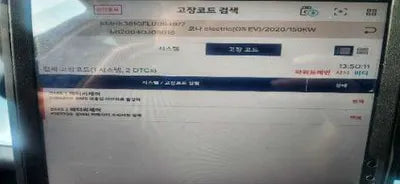 2020 Hyundai Kona VIN: