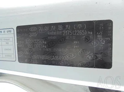 2016 Kia Sorento 369KMKNAPH81ABGA1 VIN:369KMKNAPH81ABGA1