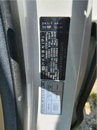 2016 Kia Carnival KNAME81ABGS122272 VIN:KNAME81ABGS122272