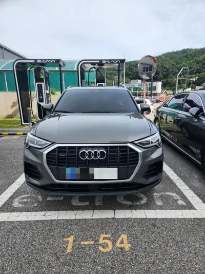 2023 Audi Q3 VIN: