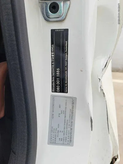 2019 Mercedes-Benz C 220 WDDWJ1FB2KF894336 VIN:WDDWJ1FB2KF894336