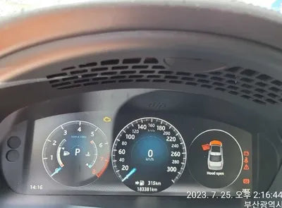 2017 Jaguar XJS SAJAJ26D8H8W06278 VIN:SAJAJ26D8H8W06278