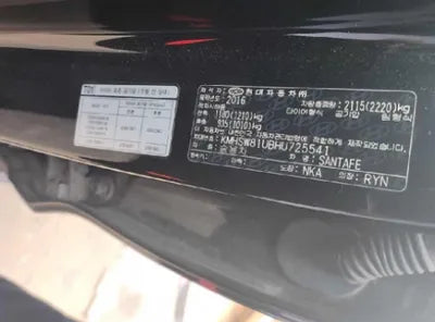 2017 Hyundai Santa FE KMHSW81UBHU725541 VIN:KMHSW81UBHU725541