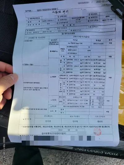 2018 Mercedes-Benz S 400 740KMWDDUG3FB1JA3 VIN:740KMWDDUG3FB1JA3