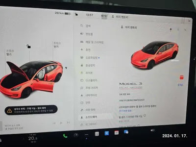 2021 Tesla Model 3 5YJ3E1EC3MF912121 VIN:5YJ3E1EC3MF912121