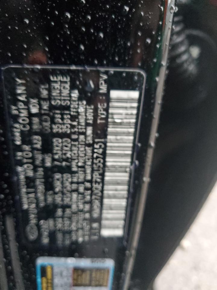 2023 HYUNDAI PALISADE CALLIGRAPHY VIN:KM8R7DGE7PU557451