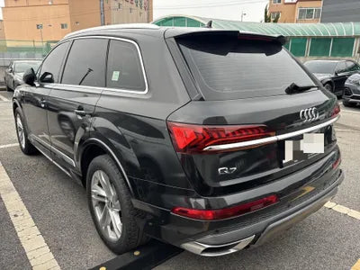 2021 Audi Q7 VIN: