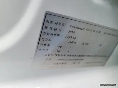 2015 Volkswagen Jetta WVWZZZ16ZFM007190 VIN:WVWZZZ16ZFM007190