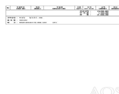 2019 Mercedes-Benz E 300 WDDZF4JB0KA641732 VIN:WDDZF4JB0KA641732