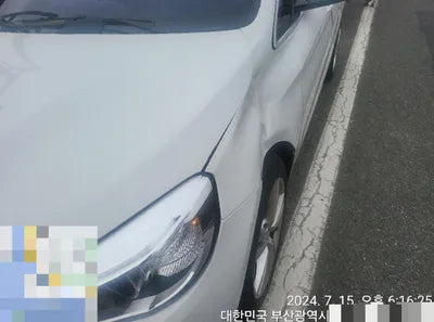 2015 BMW 2 Series Gran Tourer VIN: