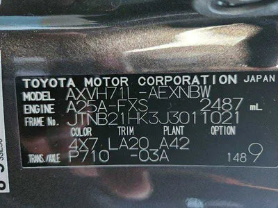 2018 Toyota Camry JTNB21HK3J3011021 VIN:JTNB21HK3J3011021