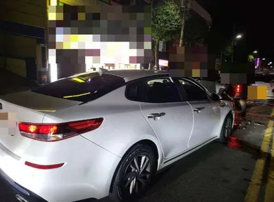 2018 Kia K5 VIN: