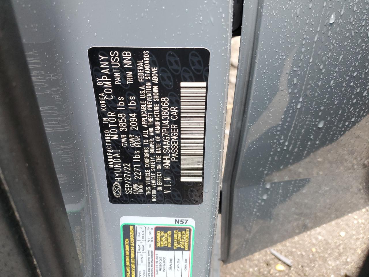 2023 HYUNDAI ELANTRA SEL VIN:KMHLS4AG7PU438068