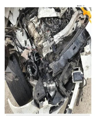 2019 Mercedes-Benz CLS 400 WDD2J2DB8KA044635 VIN:WDD2J2DB8KA044635