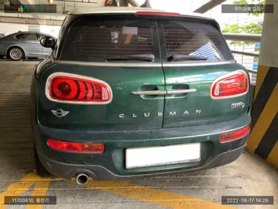 2016 MINI Clubman WMWLR9105G2D76620 VIN:WMWLR9105G2D76620