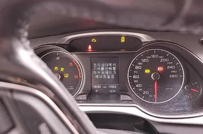 2015 Audi A4 WAUZZZ8K0GN003997 VIN:WAUZZZ8K0GN003997