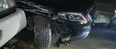 2014 Mercedes-Benz S 500 VIN: