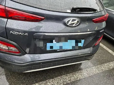 2018 Hyundai Kona VIN: