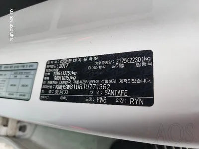 2017 Hyundai Santa FE VIN: