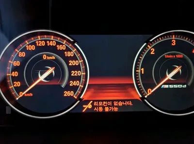 2016 BMW 520 WBA5E5106GG208921 VIN:WBA5E5106GG208921