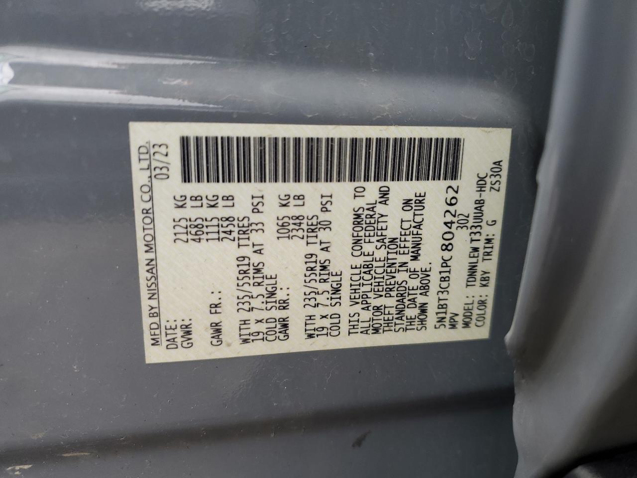 2023 NISSAN ROGUE SL VIN:5N1BT3CB1PC804262