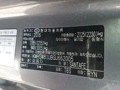 2016 Hyundai Santa FE 327KMKMHSW81UBGU6 VIN:327KMKMHSW81UBGU6