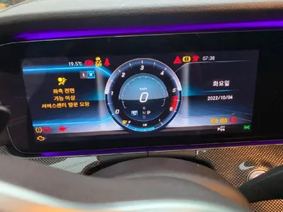 2020 Mercedes-Benz CLS 300 WDD2J1JB1LA053032 VIN:WDD2J1JB1LA053032