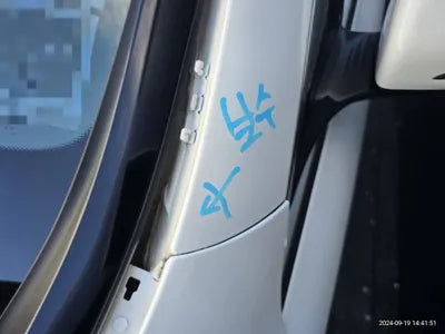 2016 Mercedes-Benz E 300 VIN: