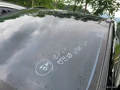 2014 Hyundai Santa FE NONE VIN: