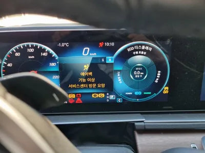 2019 Mercedes-Benz GLE 450 WDCFB5KBXKA078017 VIN:WDCFB5KBXKA078017