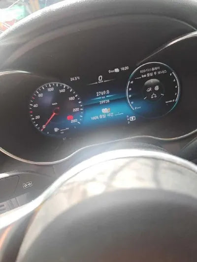 2021 Mercedes-Benz GLC 300 VIN: