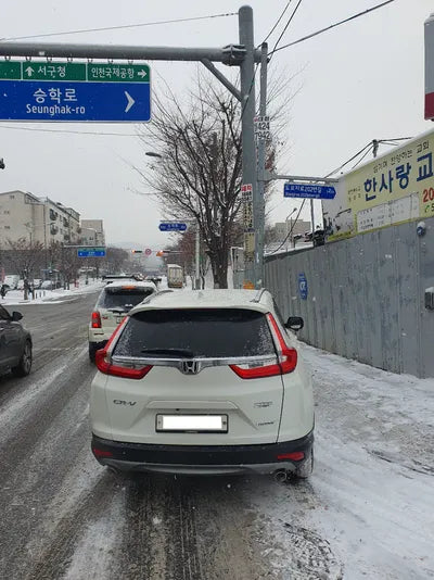 2017 Honda CR-V 5J6RW2890HL521721 VIN:5J6RW2890HL521721