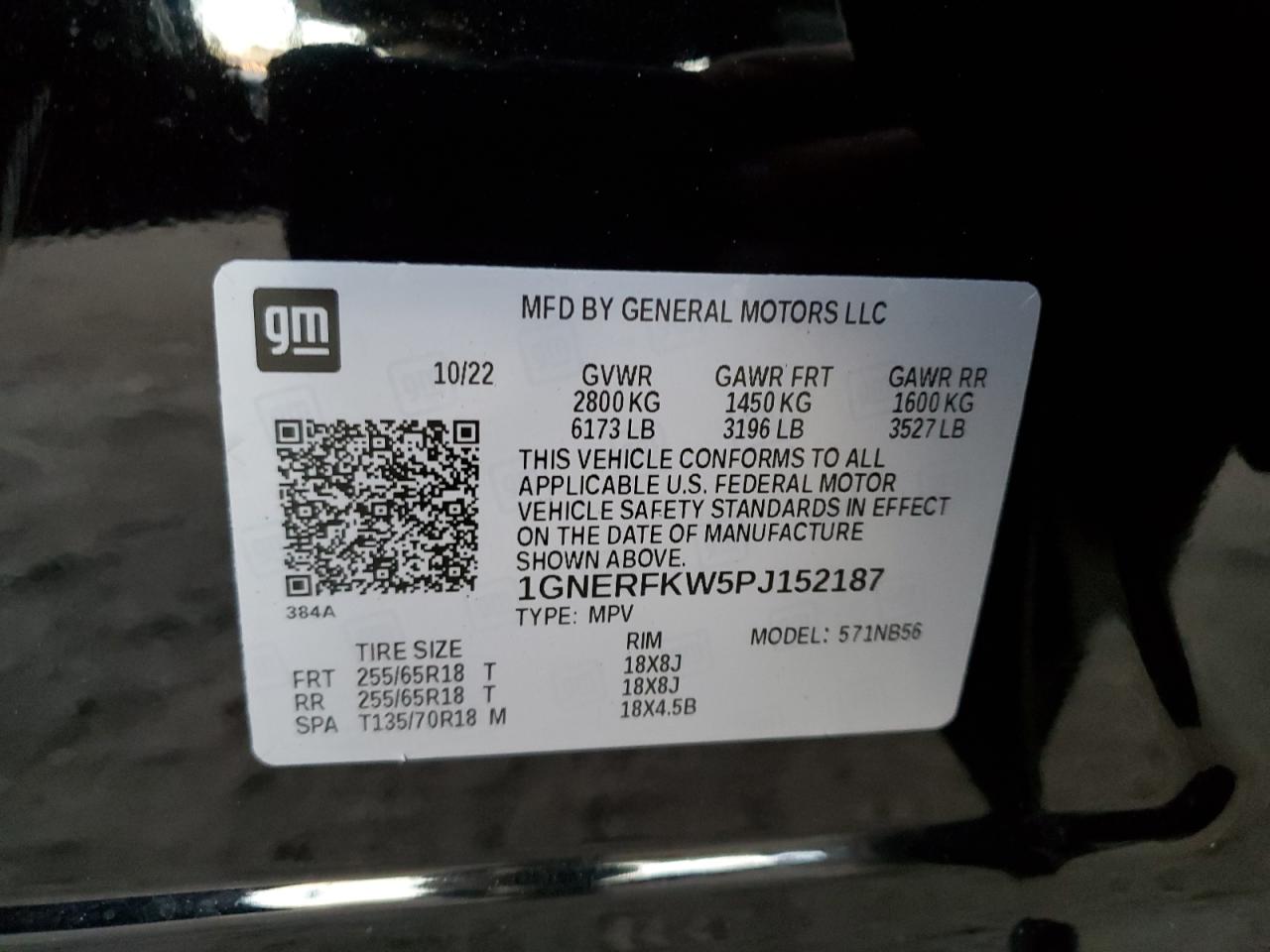 2023 CHEVROLET TRAVERSE LS VIN:1GNERFKW5PJ152187