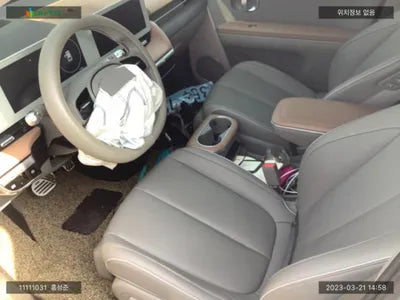 2021 Hyundai Ioniq KMHKR81AFNU037029 VIN:KMHKR81AFNU037029