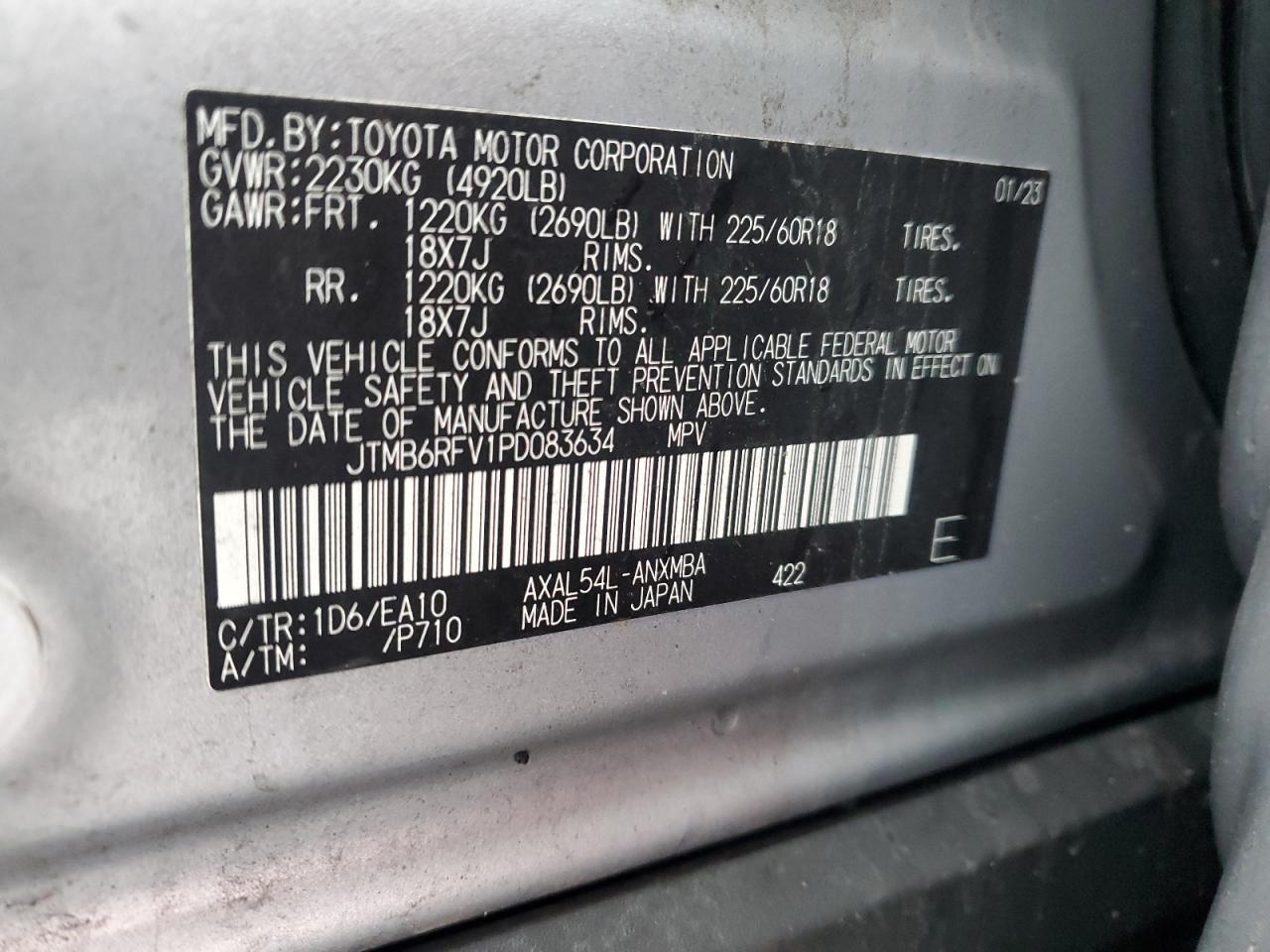 2023 TOYOTA RAV4 XLE PREMIUM VIN:JTMB6RFV1PD083634