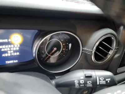 2020 Jeep Wrangler VIN: