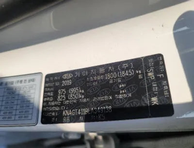 2020 Kia K5 KNAGT411BLA349138 VIN:KNAGT411BLA349138