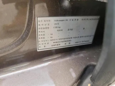 2015 Volkswagen Jetta VIN: