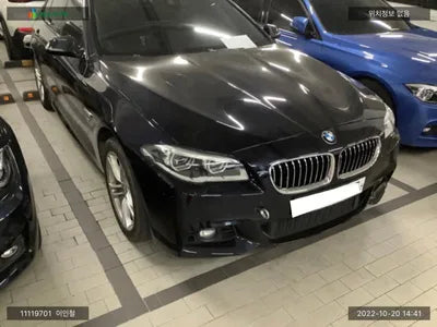 2015 BMW 530 WBA5D3109FGV81263 VIN:WBA5D3109FGV81263