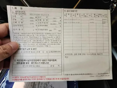 2014 Mercedes-Benz E 220 VIN: