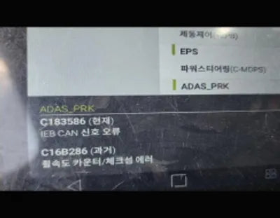 2021 Hyundai Tucson VIN: